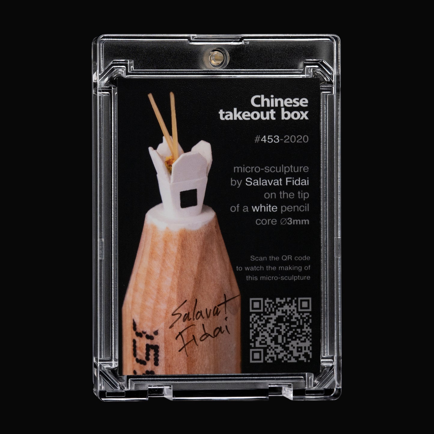 Chinese Takeout Box